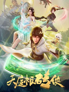 一本大道久久久久精品嫩草