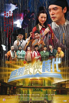 亚洲av无码一区二区三区在线播放
