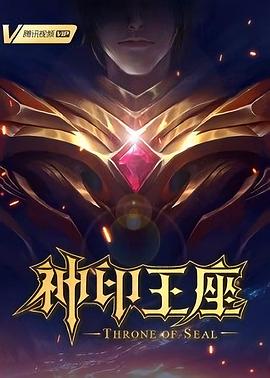 精品久久久久久中文字幕大豆网