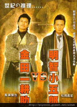 中文字幕一区二区三区波多野结衣