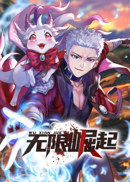 国内精品伊人久久久久影院对白