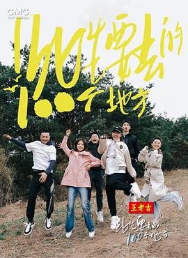 日韩精品无码免费专区午夜不卡