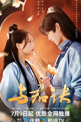 中文字幕精品视频在线看免费