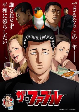 久久国产乱子伦精品免费乳及