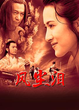 久久无码人妻一区二区三区午夜
