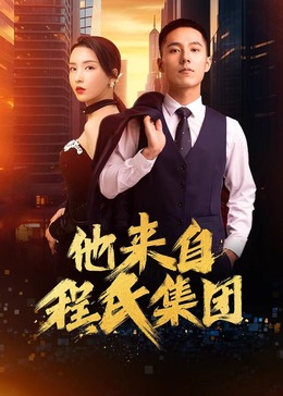 中文精品久久久久国产网址