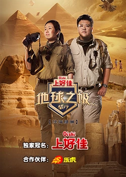 中文字幕在线不卡一区二区
