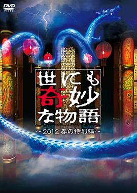 久久久久人妻精品一区二区三区