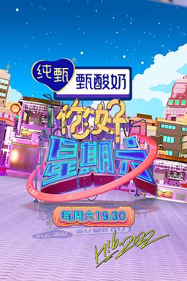 无遮挡激情视频国产在线观看
