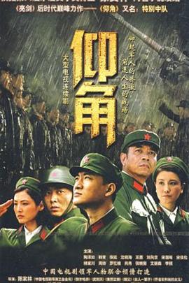 亚洲欧美日韩一本无线码专区