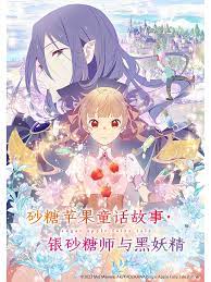 无遮挡激情视频国产在线观看