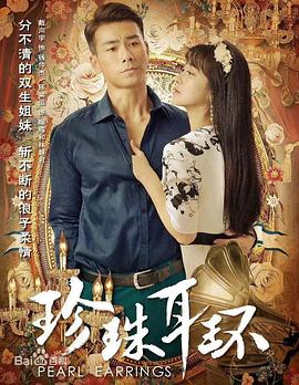 久久人人爽人人爽人人片av高清