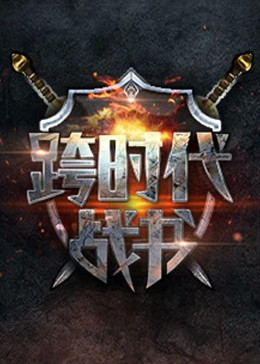 在线看片免费人成视频福利