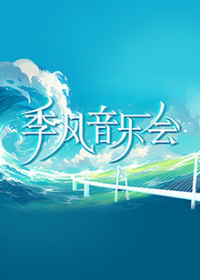 人妻无码熟妇乱又伦精品视频