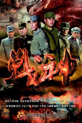 精品无码久久久久国产手机版
