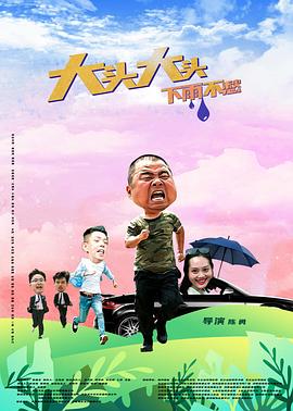 在线看片国产日韩欧美亚洲