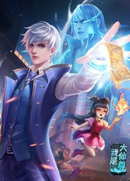 亚洲中文字幕久久无码网站