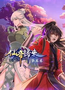 精品乱码一区二区三四区视频