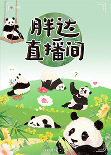 一本大道久久久久精品嫩草