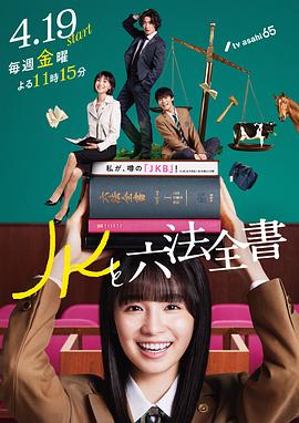 亚洲中文字幕无码天然素人