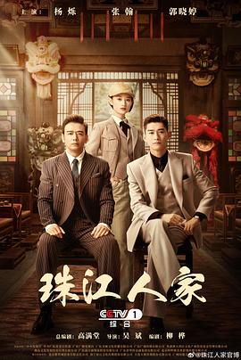 久久人人爽人人爽人人片av高请
