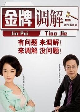 他扒开我的内裤强吻着我的下面