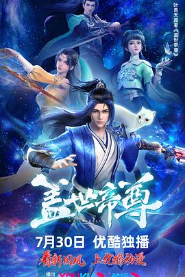 中文字幕在线不卡一区二区