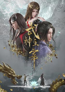 久久久久国产一级毛片高清版