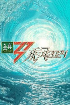 男女久久久国产一区二区三区