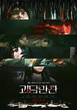 色又黄又爽18禁免费网站现观看