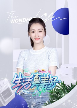 精品人妻少妇一区二区三区不卡