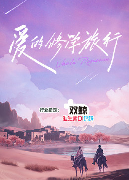 中文字幕在线精品视频入口一区