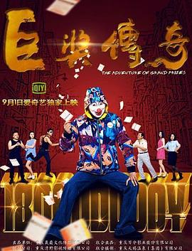 国产精品自在在线午夜蜜芽tv在线