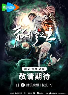 亚洲欧美日韩一本无线码专区