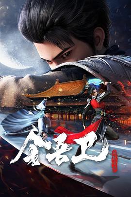 免费国产在线精品一区二区三区