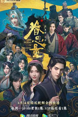 狠狠色丁香久久婷婷综合五月