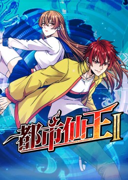 亚洲av无码乱码在线观看富二代