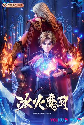 亚洲午夜国产精品无码老牛影视