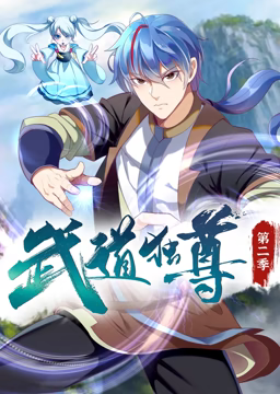亚洲国产成人精品无码区花野真一