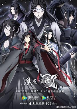 中文字幕无码不卡免费视频