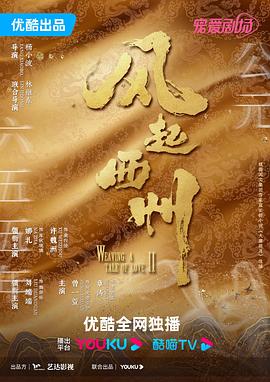 欧美日韩视频无码一区二区三