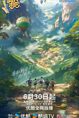 免费观看又色又爽又湿的视频软件