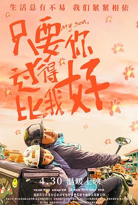 精品国产一区二区三区久久影院