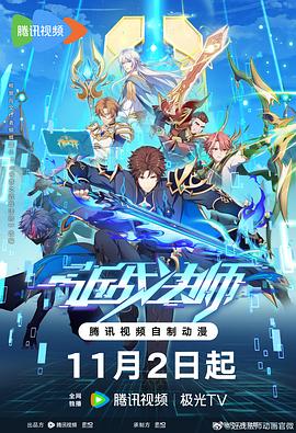 中文字幕在线不卡一区二区