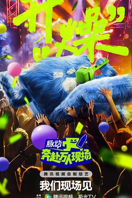 国产乱了伦视频大全亚琴影院
