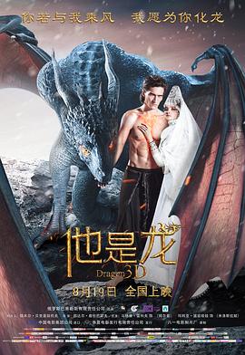 亚洲欧美日韩精品久久亚洲区