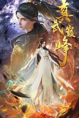 久久天天躁狠狠躁夜夜免费观看