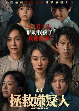国产精品青青在线观看爽香蕉