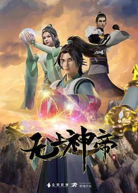 久久久精品日本一区二区三区