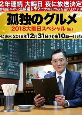 嫩草影院未满十八岁禁止入内